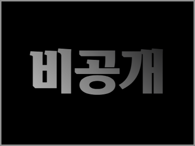 코난(Conan)